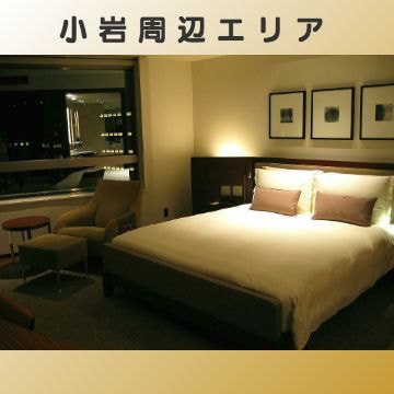 出張マッサージ出張エステシスパ東京の小岩周辺エリア画像